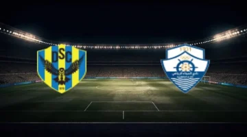 موعد مواجهة الميناء ودهوك في الدوري العراقي يوم 25 مارس والقنوات الناقلة